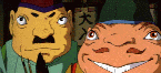 Chichiyaku et Aniyaku