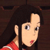 Rin